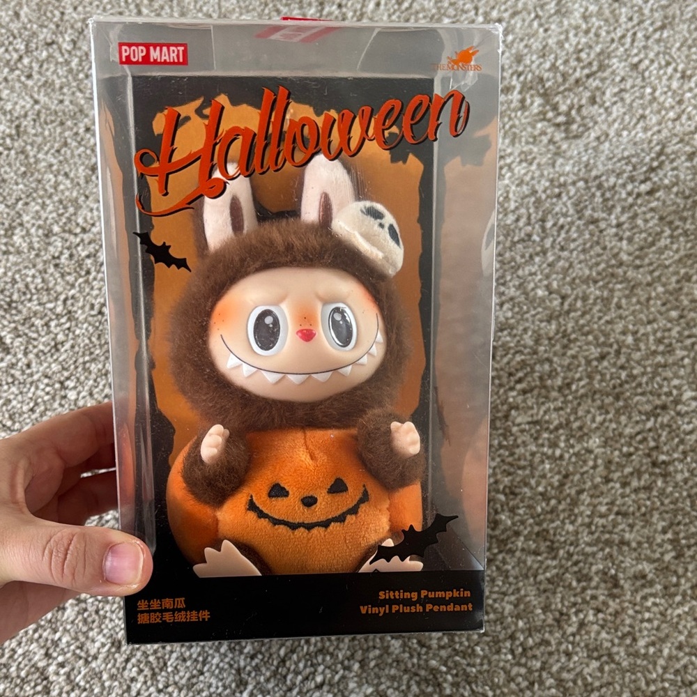 Pop Mart Halloween Sitting Pumpkin Vinyl Plush Pendant